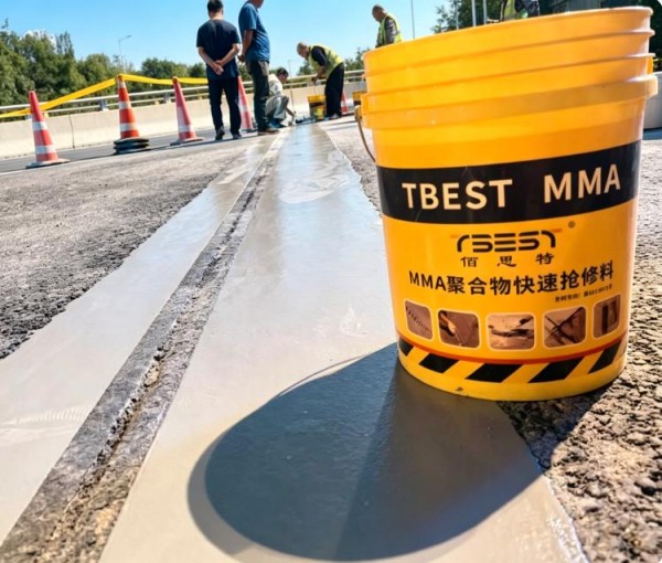 MMA�ۺ������������.jpg